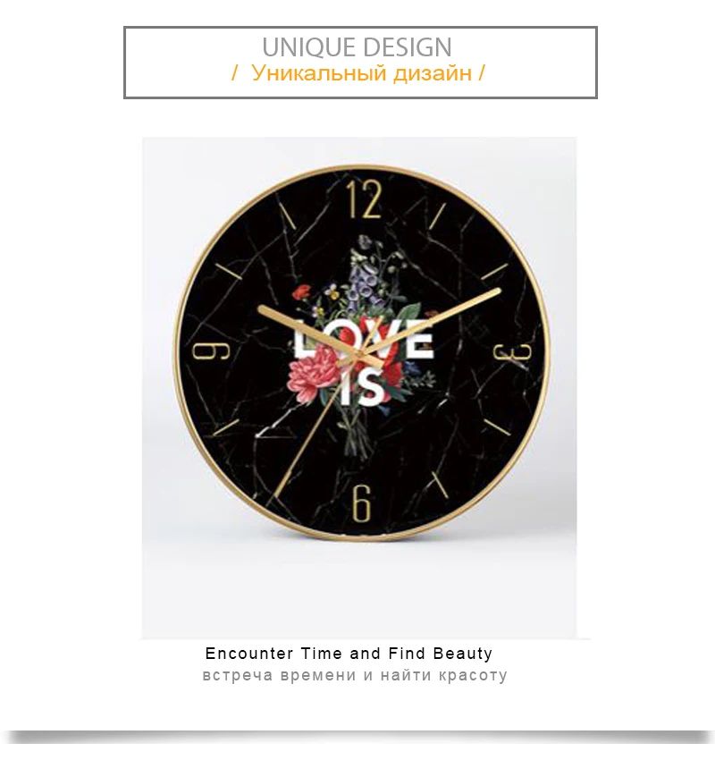 Wall Clock Modern Design  (2)