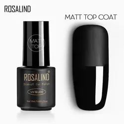 Розалинд ногтей 7 мл черная бутылка Matt Top Coat УФ гель лак для ногтей выдерживает-скучно матовый поверхностный лак