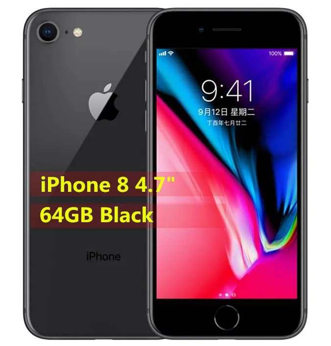 Мобильный телефон Apple iPhone 8 8 P 8 Plus 64 Гб/256 ГБ Hexa core 3D Touch ID LTE wifi 12.0MP 4," /5,5" отпечаток пальца - Цвет: iPhone 8 64GB Black