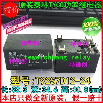 

New and original T92S7D12-24 30A DC24V