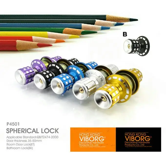 

VIBORG Keyed Entry Door Knob Locks, Door Security Entry Mortise Lock Set, Keyed Entry Door Lock Set, P4501-B