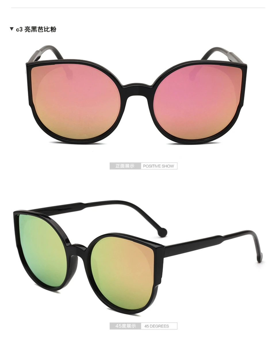 Модные женские Роскошные Цветные солнцезащитные очки с плоским верхом и кошачьим глазом, элегантные солнцезащитные очки oculos de sol для