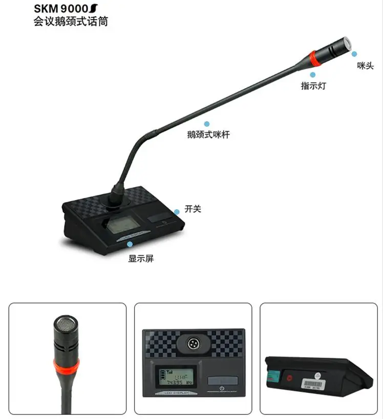 QQ20170807172519