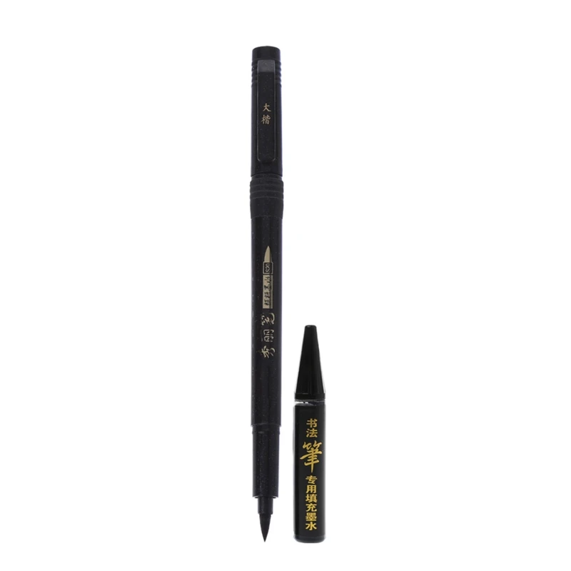 

Chinese Calligraphy Brush Pen with Refillable Calligraphy Ink Writing Arting Watercolor Painting Brush Pen Larger Regular Script