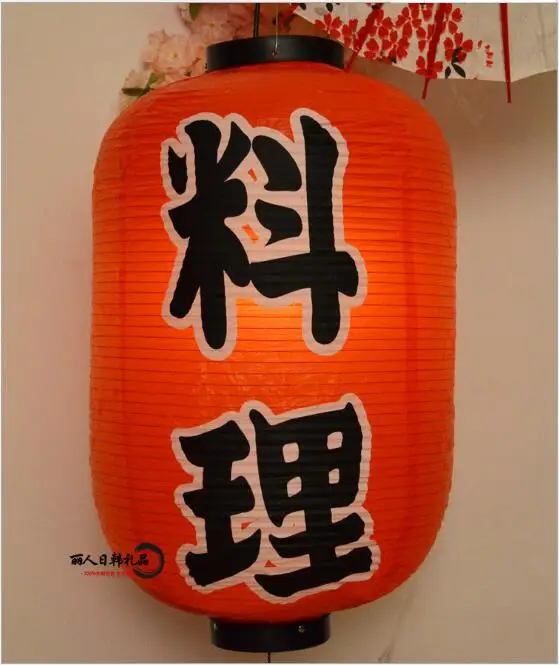 Декоративный фонарь в японском стиле, большой размер, Высококачественная бумажная лампа, уличный водонепроницаемый светильник, декоративный светильник для паба - Цвет: 3