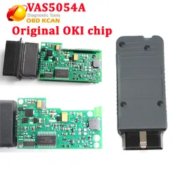 Vas5054A оригинальный OKI чип инструмент диагностики ODIS V3.0.3 VAS 5054A с Bluetooth поддерживает протокол UDS для audi Для VW для sk0da