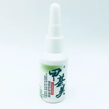 Лечение ногтей от грибка Уход за ногами эссенция для ногтей отбеливающий носок удаление грибка гель анти-инфекция Paronychia Onychomycosis