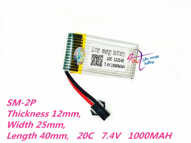 122540 7 4 В 1000 мАч Lipo аккумулятор для DiFeida DFD F182 F183 H8C H8D Quadrocopter 2S 602540*2|Перезаряжаемые