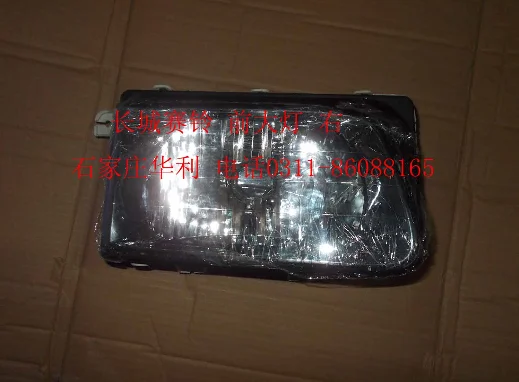 

Head lamp Head light L 4101100-B10 for Great Wall Sailor