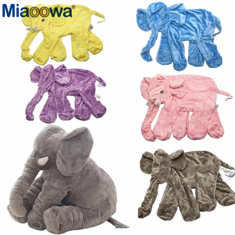 

1pc 60cm Colorful Giant Elephant Skin Plush Toy soft Stuffed Baby Kids baby Appease Sleeping animal Toy For Children