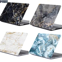 Горячая Распродажа чехол для ноутбука Macbook Pro 13,3 15,4 дюймов Pro retina 12 13 15 с новой сенсорной панелью для Macbook Air 13 11 чехол