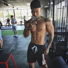 Новые брендовые Модные мужские спортивные пляжные шорты, брюки, спортивные брюки, шорты для фитнеса, Повседневные Шорты Для Спортзала