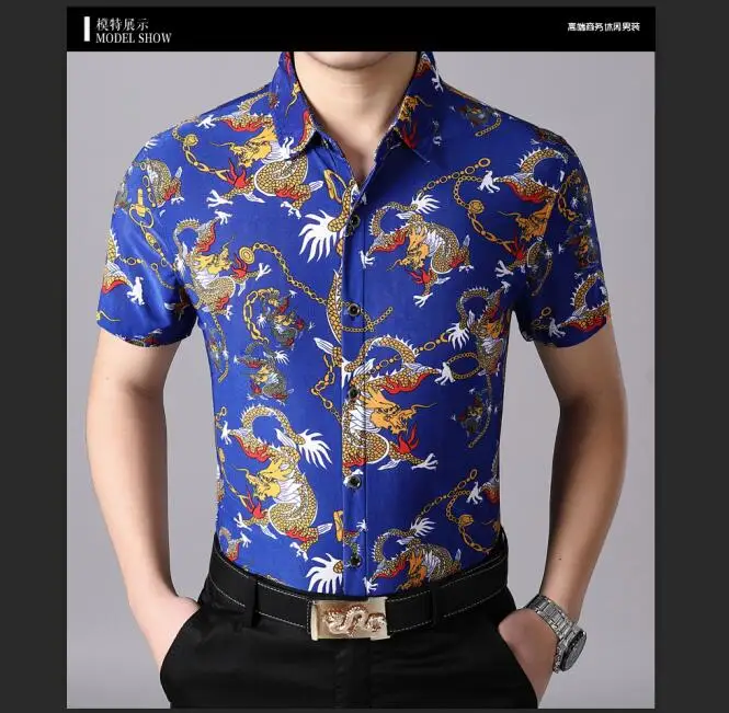 QQ20190428182529