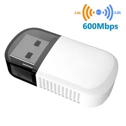 USB беспроводной адаптер EZC-5200BS 2,4 г + 5 двухдиапазонный Bluetooth 4,2 мини Wi Fi приемник SL @ 88