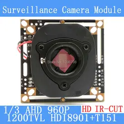 1.3MP 1280*960 AHD 960 P модуль камеры платы 1/3 1200TVL CMOS HDI8901 + T151 печатной платы + HD IR-CUT двойной-переключатель фильтра