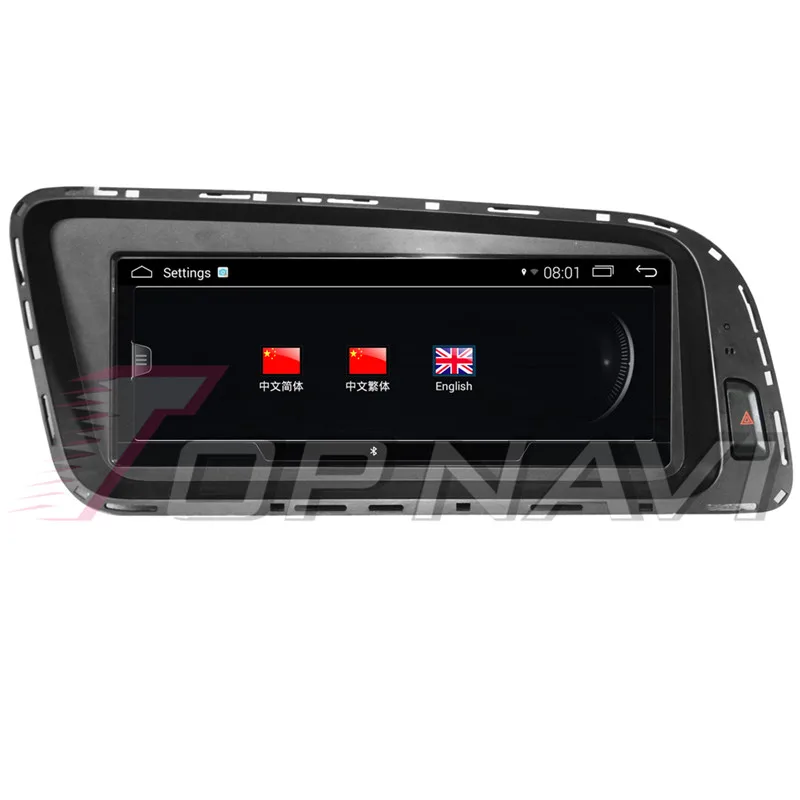 Topnavi Android 7,1 автомобильный медиацентр плеер радио для AUDI Q5 2009 2010 2011 2012 2013 Стерео gps навигация без DVD