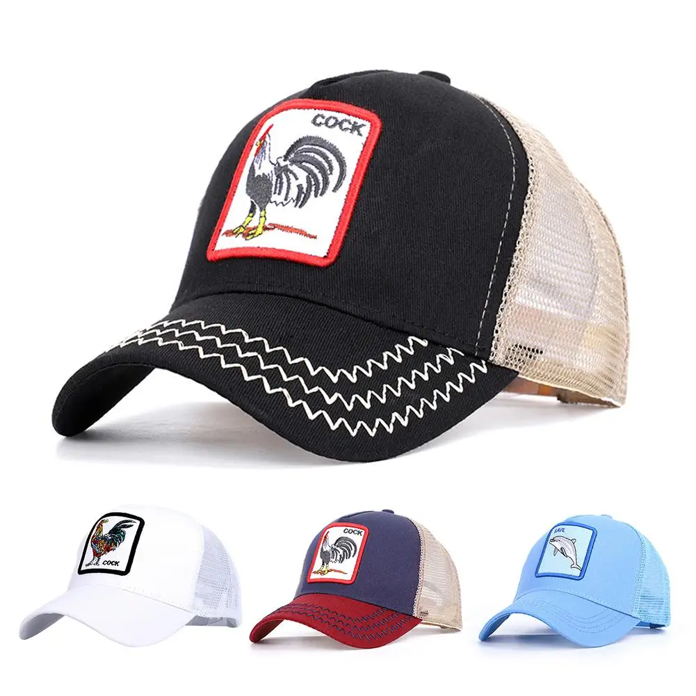 Бейсбольные кепки с вышивкой петуха животных мужские и женские универсальные регулируемые высококачественные летние шляпы с сеткой