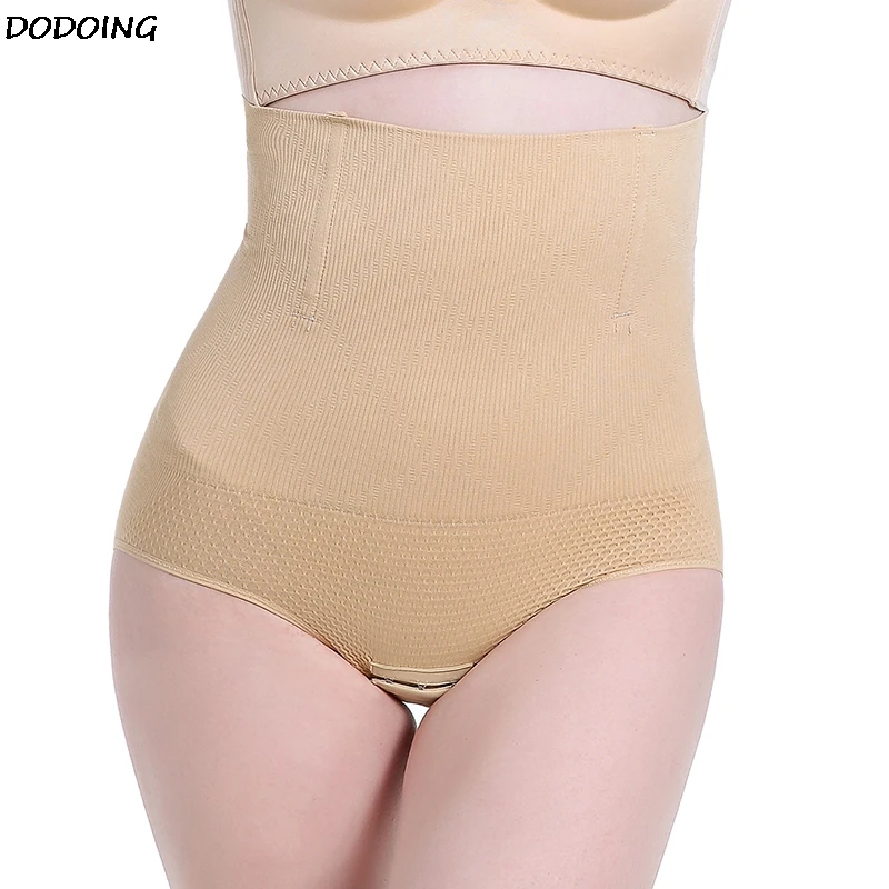 Body Shapers Women High Waist Shapewear Butt Lifter Trimmer hip enhancer Corset Girdle Panties Women Tummy Control Underwear