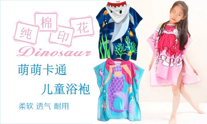 beach-towel (1)