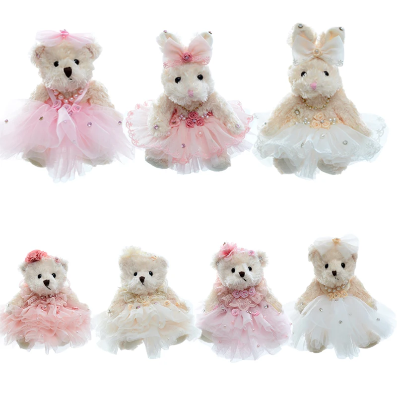 Plush Wedding Teddy Bear Dolls Wearing Lace Dress Stuffed Developmental Dolls Home Car Decor Best Gifts for Girls Kids 8''New