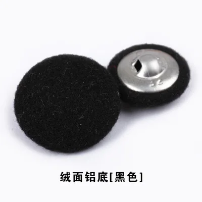 

Free shipping 30pcs/lot black suede cover aluminum bottom button coat female cotton cloth covered buttons 20mm-38mm