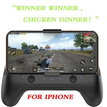 

For Pubg Game Controller handle Built-in Cooling Fan l1r1 Shooter Trigger Fire Button with Radiator For Smartphone Bluetooth