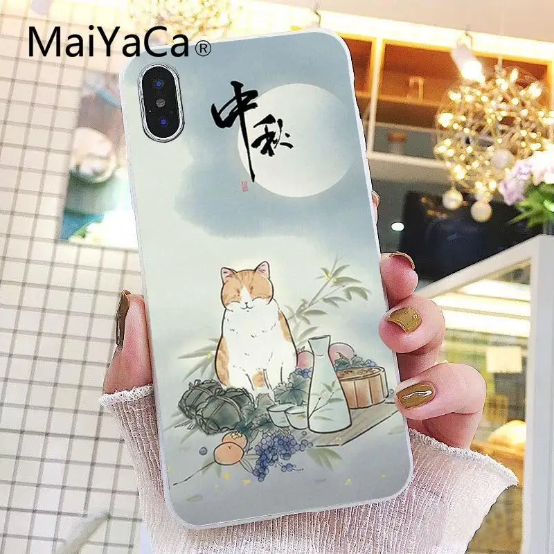 Japanese Cat Drink Pattern