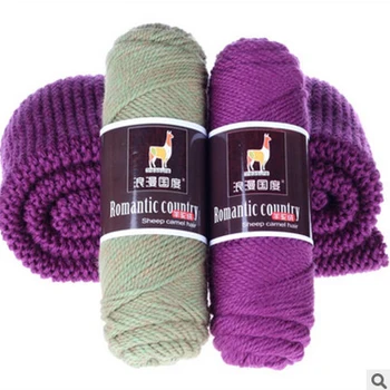 

Hot 5 balls/lot 500g natural soft Wool cotton yarn thick yarn DIY Hand Knitting Yarn
