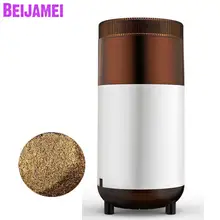 

Beijamei Coffee Beans Grinding Machine Household Small Grain Grains Grinder Traditional Chinese Medicine Powder Machine
