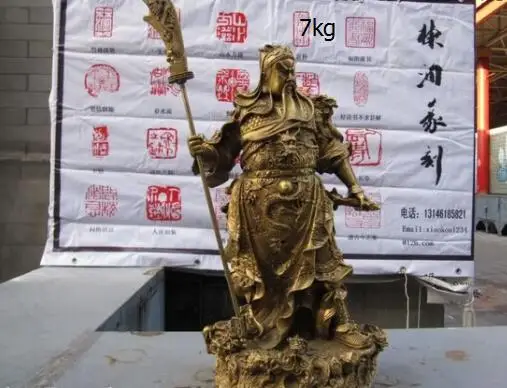 8 &quotКитайская Чистая латунь голова дракона воин Гуань Гонг Yu божество статуя