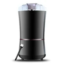 Кофе в зернах для кофеварки шлифовальные станки Набор тушей с мелкие бытовые присущая средствам китайской медицины зерна шлифовальный порошок