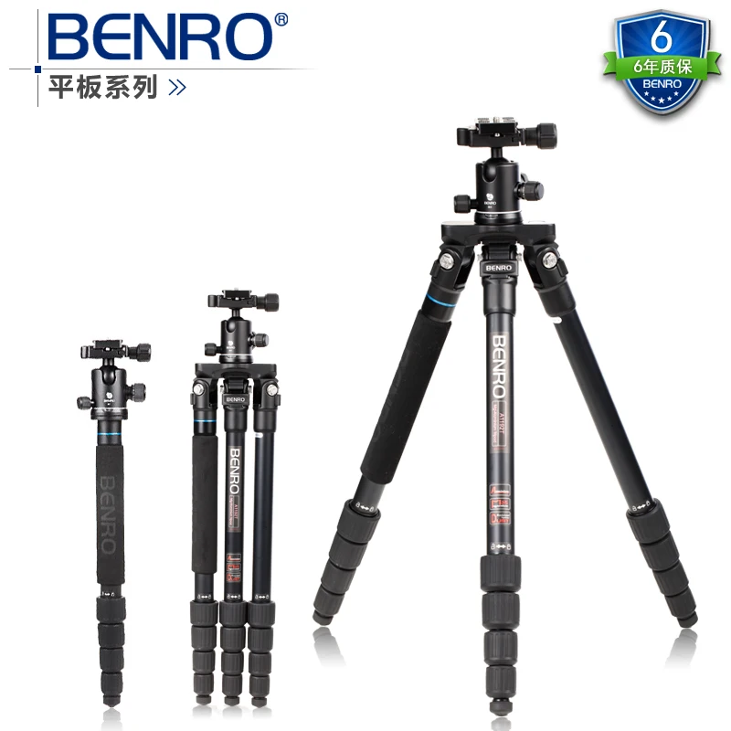 

Benro A1192TB0 Flat Panel Series Aluminum Alloy Tripod / Travel Portable Tripod Set / Tripod & Monopod Changable / Free Shipping