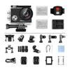 Sports & Action Video Cameras