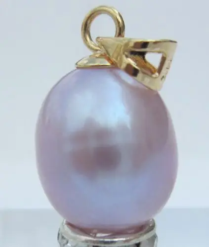 

HUGE 10-13MM NATURAL SOUTH SEA PURPLE PEARL PENDANT 14KGP