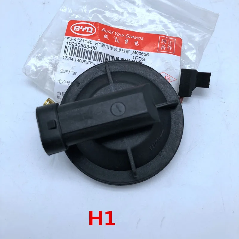 TB2mR9ne_CWBKNjSZFtXXaC3FXa_!!142908129_