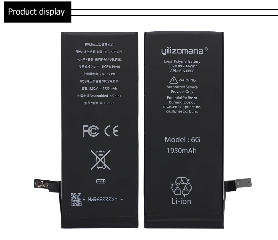 YILIZOMANA замена батареи телефона для iPhone 6 6S 7 8 литий полимерный батареи высокой емкости с бесплатной инструменты