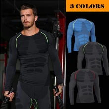 MASCUBE мужские спортивные топы быстросохнущие Для Бега Фитнес тренировочные компрессионные рубашки облегающие Baselayer с длинным рукавом для тренировки баскетбола