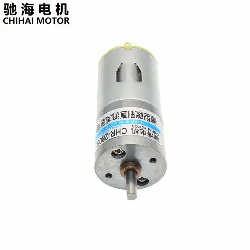 JGA25-280  gear 6V3V_