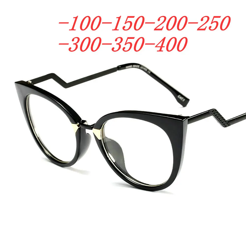 Ultra Light Titanium Frames Rimless Eyeglasses Frame Women Myopia Glasses Frame Screw