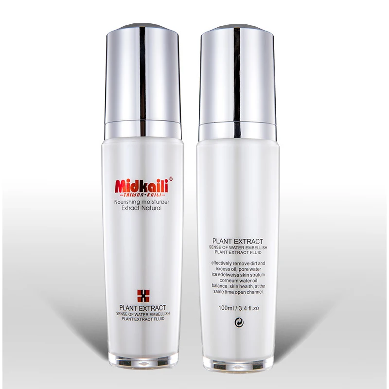 hazel skin care
