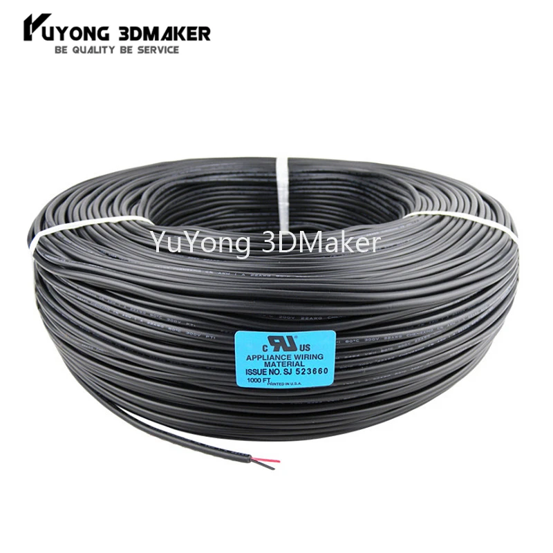 2C/3C/4C Чистая медь Оловянное покрытие 22AWG Xtension провод, анти-помехи изолированные луженые Купер удлинитель провода