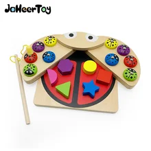 JaheerToy Wood Blocks Shape Classification Cognitive Color Baby's Early Education Toys Fishing Game Parent-child Interaction interaction of color