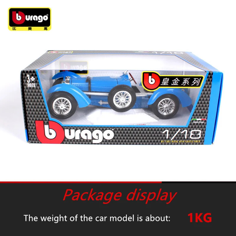 Bburago 1:18 1934 Bugatti Тип классический автомобильный сплав Ретро модель автомобиля классическая модель автомобиля украшение автомобиля коллекция подарок