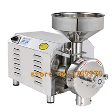 Новое поступление непрерывности мельница машина, электрический, для сушки трав, соевое аниса, перец, арахис, специи, соль, кунжут, g шлифовальный станок