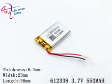 Polymer battery 550 mah 3.7 V 612338 smart home MP3 speakers Li-ion battery for dvr,GPS,mp3,mp4,cell phone,speaker