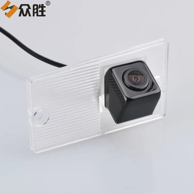 

Car Rear View Camera for Kia Cerato Auto Backup Reverse Parking Assistance Rearview Camera Waterproof HD Night Vision HS8042