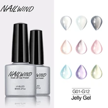 NAILWIND 8 мл матовое желе гель замочить от маникюр, Полировка Ногтей Дизайн ногтей УФ гель лак полу стойкий лак