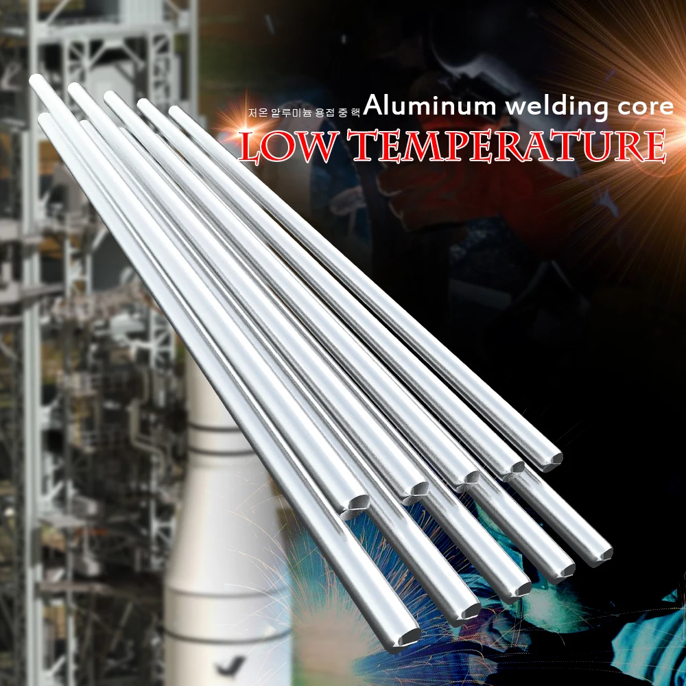 Low Temperature Aluminum Solder Welding Wire Flux Cored 2.0mm*230mm Al