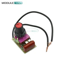 100W commutateur Module de régulation de vitesse variateur kit de bricolage pour Arduino gradation panneau lumineux AC moteur interrupteur potentiomètre Diode MAC97A6(China)
