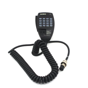 

EMS-57 8pin DTMF Handheld Speaker Mic Microphone For Alinco HF/Mobile DX-SR8T DX-SR8E DX-70T DX-77T With Free Shipping